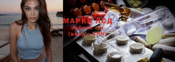 spice Переславль-Залесский