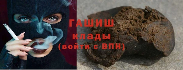 spice Переславль-Залесский