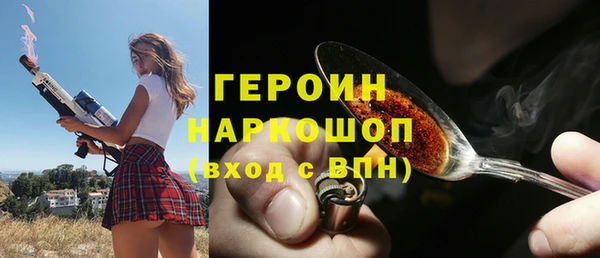 spice Переславль-Залесский