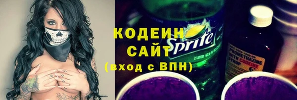 марки lsd Абдулино