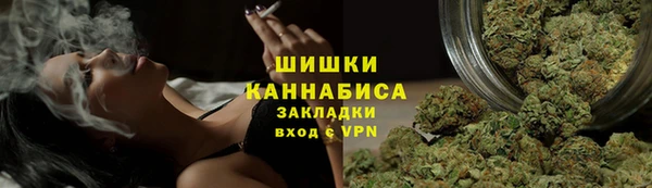 spice Переславль-Залесский
