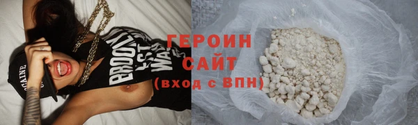 spice Переславль-Залесский