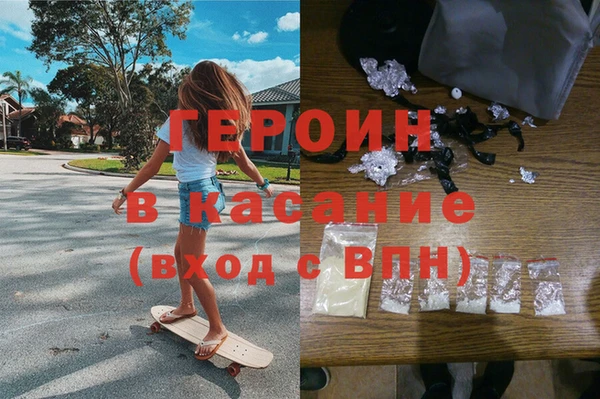 spice Переславль-Залесский