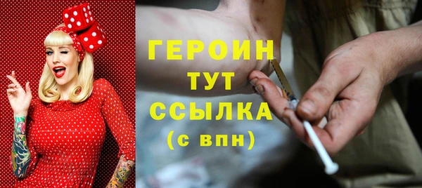 альфа пвп VHQ Пересвет