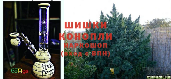 кокаин VHQ Пестово