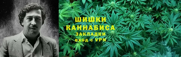 альфа пвп VHQ Пересвет
