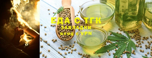 альфа пвп VHQ Пересвет