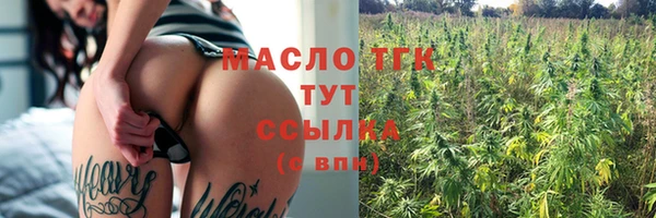 мяу мяу мука Абаза