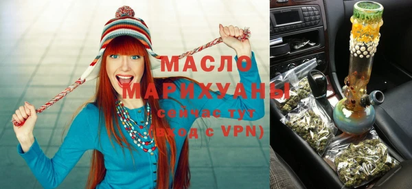 мяу мяу мука Абаза