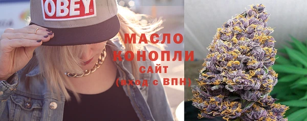 марки lsd Абдулино
