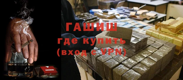 марки lsd Абдулино