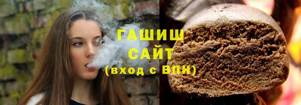 марки lsd Абдулино