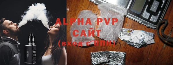 мяу мяу мука Абаза