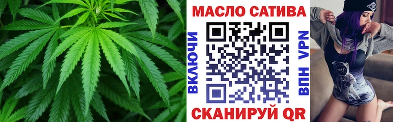 Дистиллят ТГК концентрат  Калач 